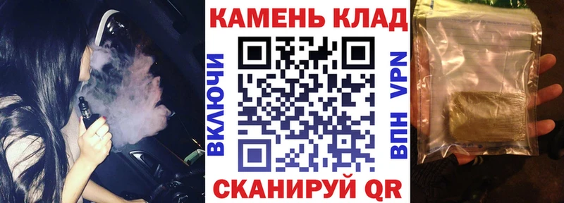 Купить где  Рузаевка  ГАШИШ индика сатива 
