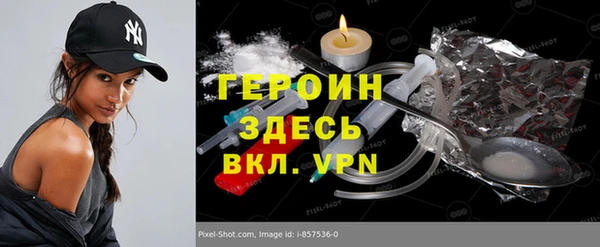гидропоника Лихославль