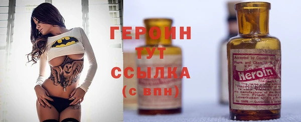 гидропоника Лихославль