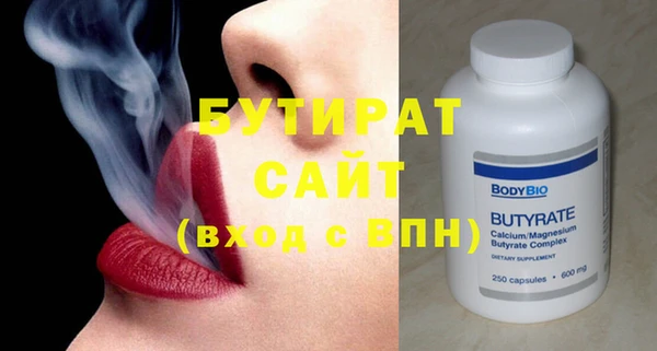 экстази Липки