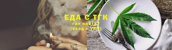 героин Ладушкин