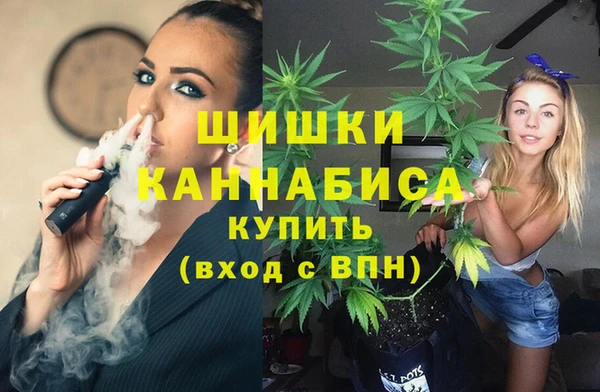 гашиш Лиски