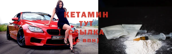 героин Ладушкин
