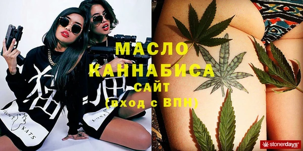 гидропоника Лихославль