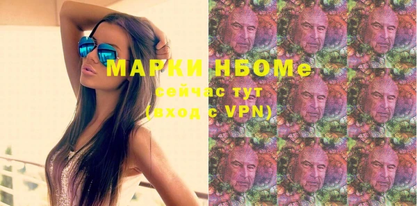 гидропоника Лихославль