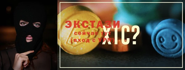героин Ладушкин