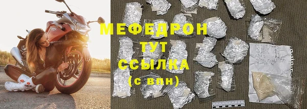гидропоника Лихославль