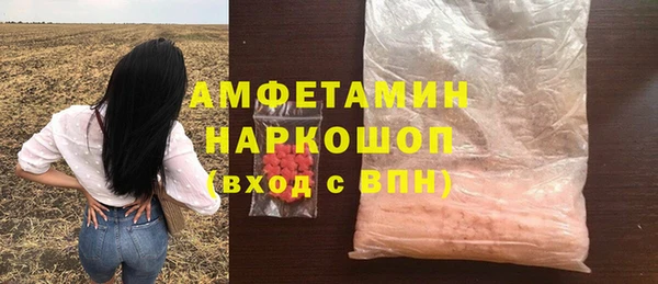 героин Ладушкин