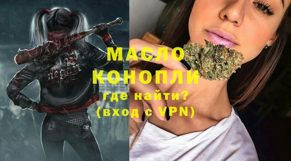 экстази Липки
