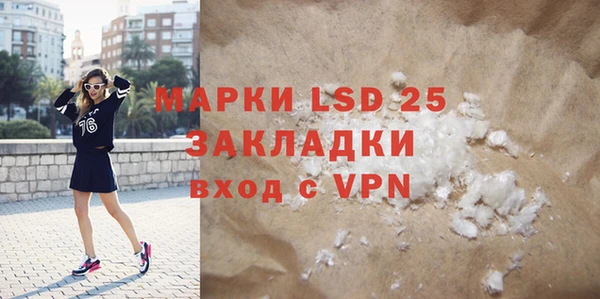 гидропоника Лихославль