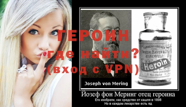 гашиш Лиски