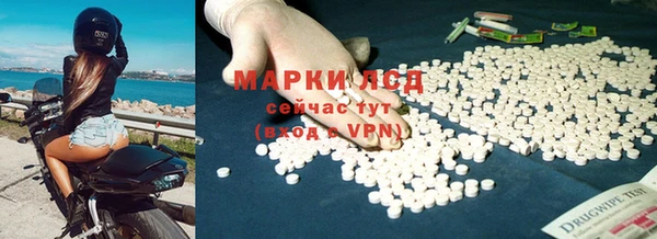 гидропоника Лихославль