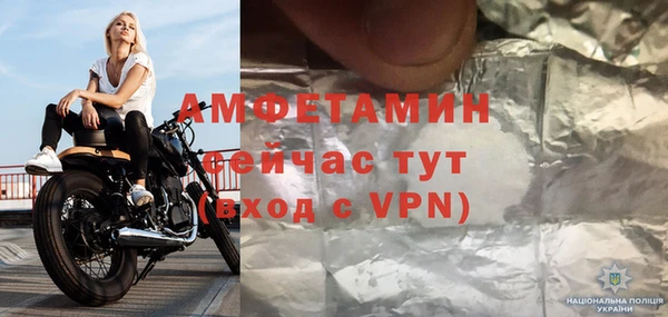 кокаин премиум Лагань