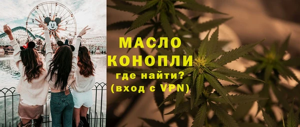 гидропоника Лихославль