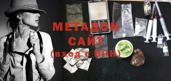 индика Лабытнанги