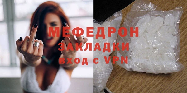 героин Ладушкин
