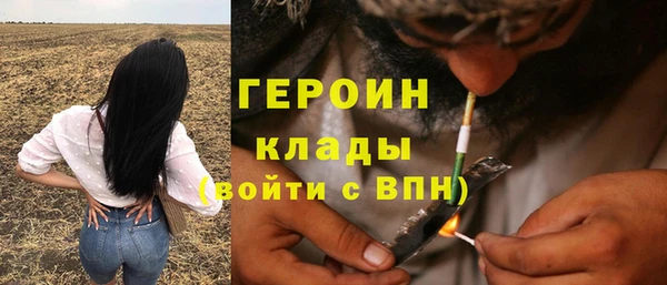 экстази Липки