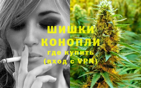героин Ладушкин