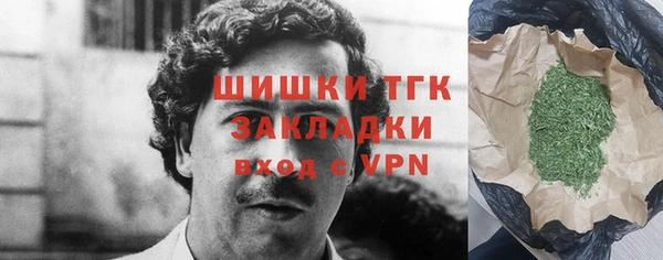 экстази Липки