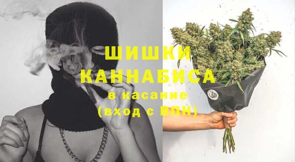 кокаин премиум Лагань