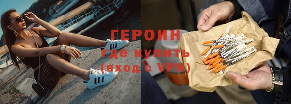 индика Лабытнанги