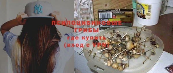 кокаин премиум Лагань