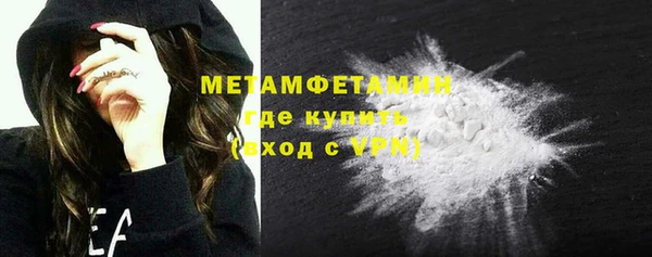 гашиш Лиски