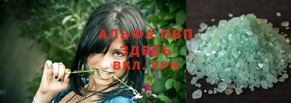 экстази Липки