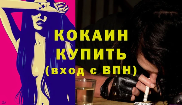 гашиш Лиски