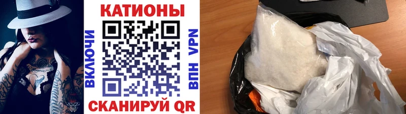 МЕФ  Рузаевка