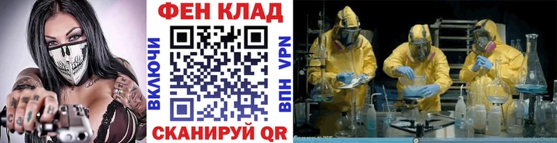 Купить где  Рузаевка  Метамфетамин Декстрометамфетамин 99.9% 