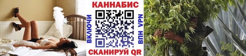 Купить где  Рузаевка  Канабис тримм 